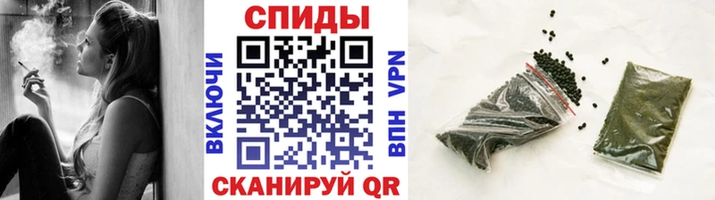 БУТИРАТ бутандиол  Жуковка 