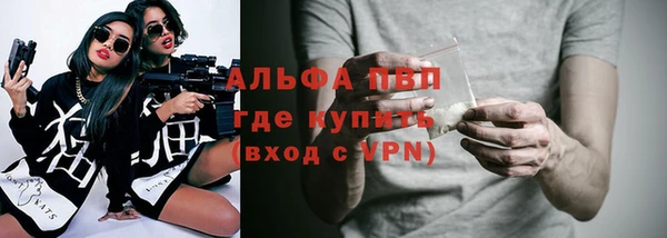 герыч Алексеевка