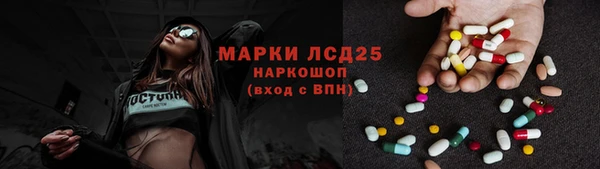 винт Алексин