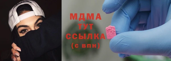 герыч Алексеевка