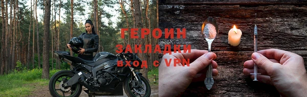 герыч Алексеевка