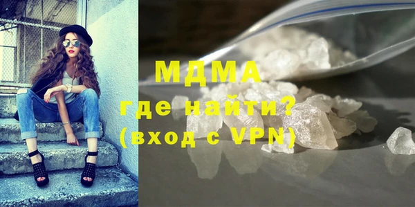 винт Алексин