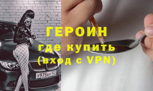 винт Алексин